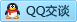 QQ在线咨询285563493
